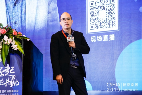 专访丨广州威士丹利副总裁王杰盛:梦龙芯片模组与基于边缘计算的物联网系统