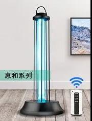 新品 | 鸿雁紫外线杀菌灯:三档定时杀菌,满足不同场景的消毒需求