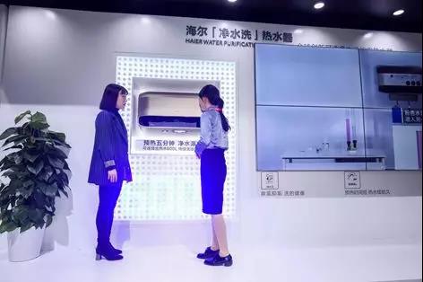 海尔智家多产品和场景智能杀菌解决方案,用“主动服务”满足健康需求