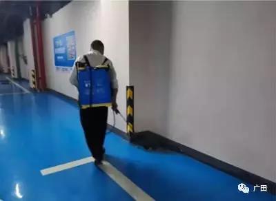 广田制定应急处置方案,部署各项疫情防控工作助推复工复产