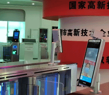 坚朗与君和睿通推出”全新AI无触式温控智慧社区解决方案”