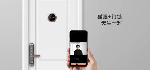 萤石凭借创新产品设计荣获“智能锁影响力品牌”