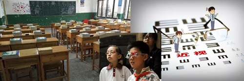 顺舟智能发布智慧教室解决方案,实现教室场景智慧化升级