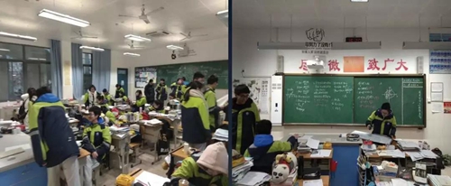 顺舟智能发布智慧教室解决方案,实现教室场景智慧化升级