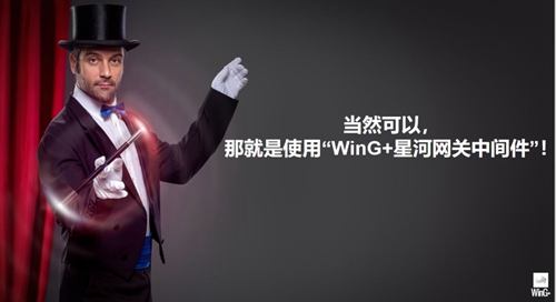 解读丨如何快速认识新基建下的智能家居?