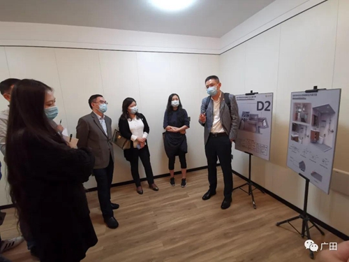 广田集团参编《DB居住建筑室内装配化装修技术标准》首次会议召开