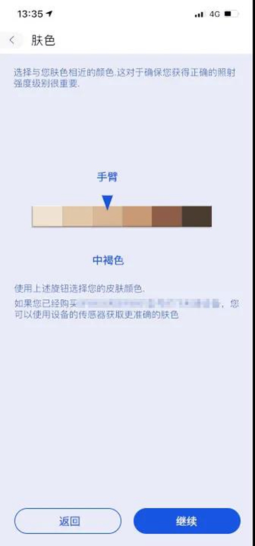 庆科信息以“装模组、建平台”为小家电厂商量身定制增长“锦囊”