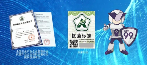雅洁抗菌门锁涂有银离子抗菌涂层,智能化生产线有保障