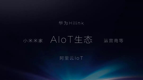 专访丨广东汇泰龙智能事业中心总经理黎宇:智能云锁打造未来智能生活