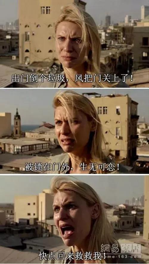 科普丨一文读懂智能锁有哪些优点?