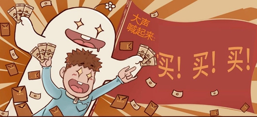 解读丨疫情下半场智能门窗企业存活指南