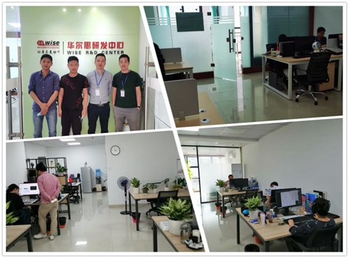 华尔思科技深圳研发中心正式揭牌运营