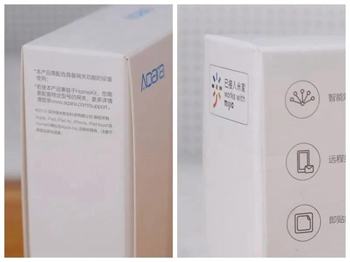 Aqara无线开关D1:轻松实现双控和一键开关家电,智能联动家中设备