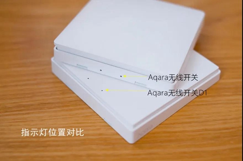 Aqara无线开关D1:轻松实现双控和一键开关家电,智能联动家中设备