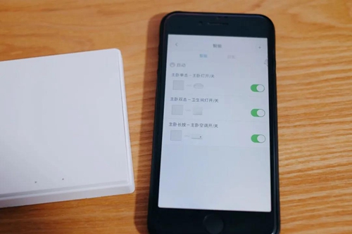 Aqara无线开关D1:轻松实现双控和一键开关家电,智能联动家中设备