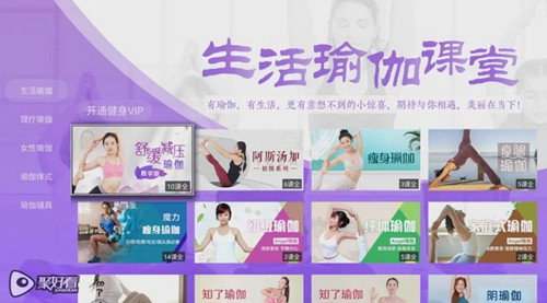 海信激光电视内有MEMC动态捕捉技术,提供更加广阔“视界”