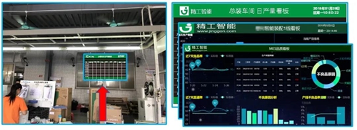 阿里云与海伦宝携手开启工业互联网模式的数字化转型