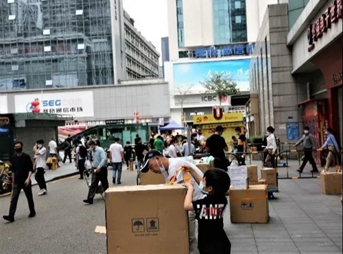 华强电子世界全面复工复产,市场运营安全平稳忙中有序