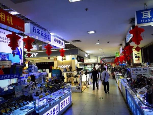 华强电子世界全面复工复产,市场运营安全平稳忙中有序