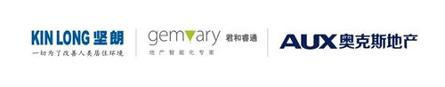 君和睿通与坚朗和奥克斯地产在智能楼宇可视对讲领域签署合作协议