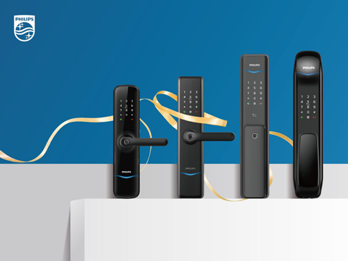 飞利浦智能锁荣获万科等地产商电子锁2020-2022年集中采购供应商