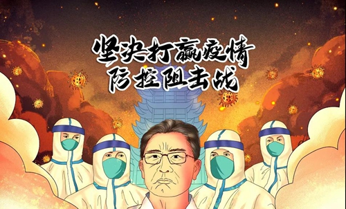 深度丨疫情期间如何运用智慧城市新技术防疫?