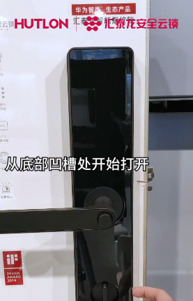 汇泰龙智能生活带你读懂如何消毒智能锁门把手?