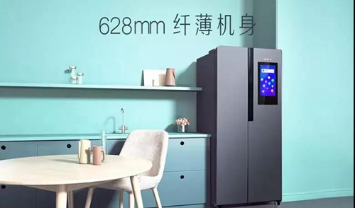 云米推出互动大屏冰箱对开门380L,用AI打造智慧科技厨房