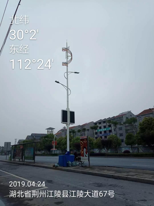 中国联通中讯设计院领导莅临日海智能设备观澜基地考察研讨