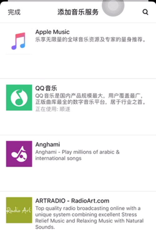 Sonos与宜家合作全新智能音响系列SYMFONISK将正式发售
