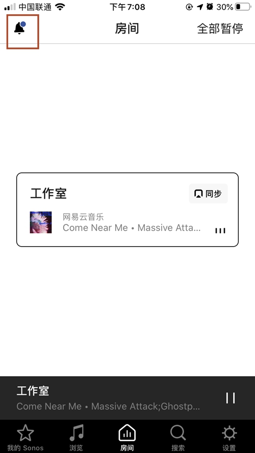 Sonos与宜家合作全新智能音响系列SYMFONISK将正式发售