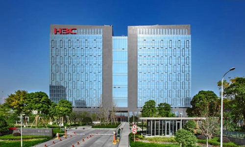 新华三技术硬实力推动行业复产,打造智能数字平台