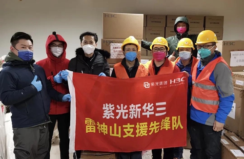 新华三技术硬实力推动行业复产,打造智能数字平台