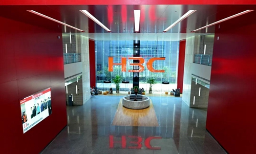 新华三技术硬实力推动行业复产,打造智能数字平台