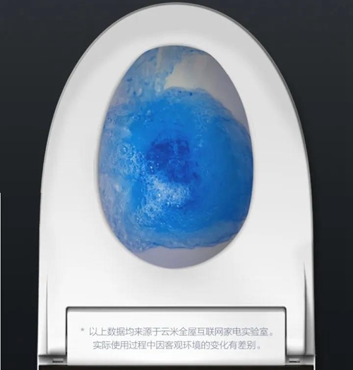云米一体式智能马桶:智能无线遥控,随心调节各种模式