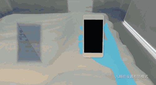 艾特牵手中国铁建共同打造“青秀阅山”项目,用智能家居赋予生活科技感