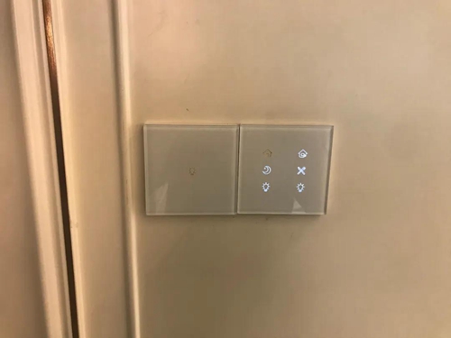 艾特牵手中国铁建共同打造“青秀阅山”项目,用智能家居赋予生活科技感