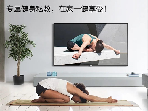 松下推出新一代4K智能语音电视,人机智能交互,强大的语音搜索