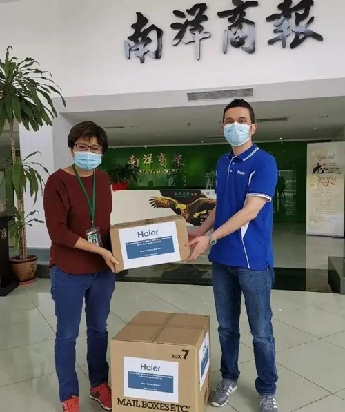 全球驰援丨海尔已对海外进行多轮捐赠,与全世界共同战疫
