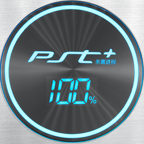 新品丨美的净味冰箱:采用PST+超磁电离净味技术