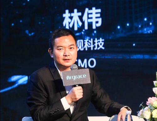 0生态峰会成都站圆满举办