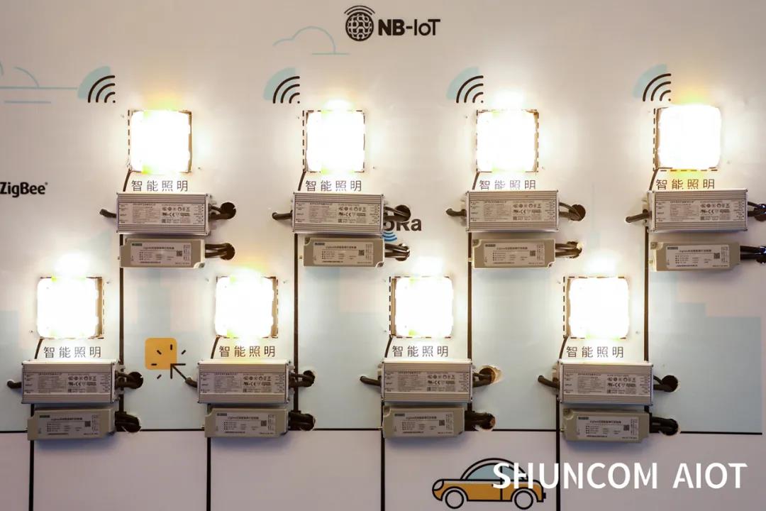 顺舟智能nb-iot灯控器展示