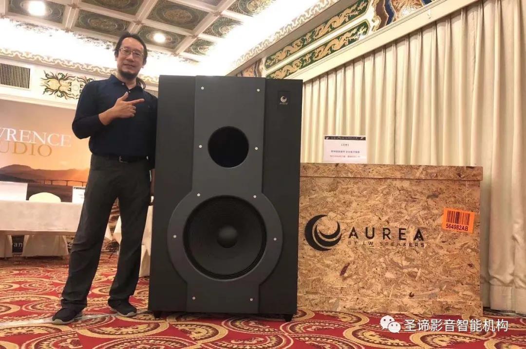 元亨整合科技有限公司 郑元中总经理