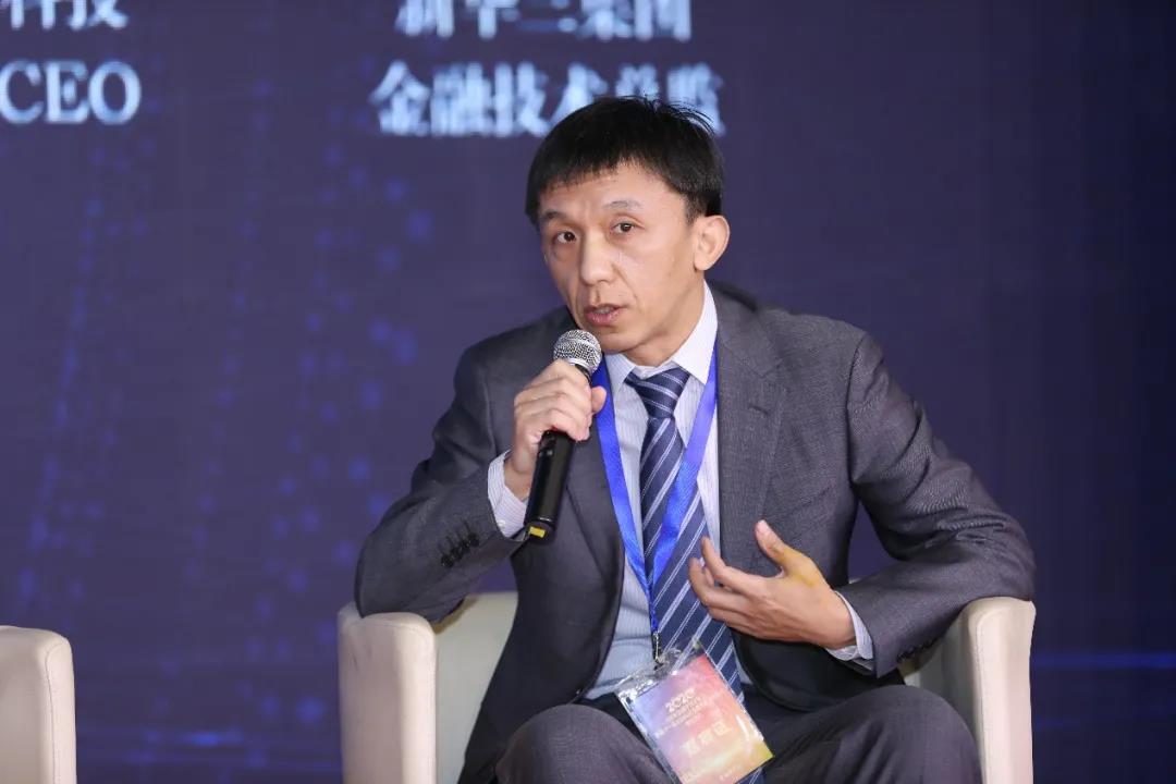 新华三集团金融技术总监 闫军