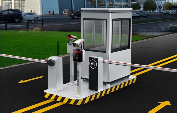 可实现门禁,访客管理,物业缴费提醒等功能  社区车行出入口 车辆时痧