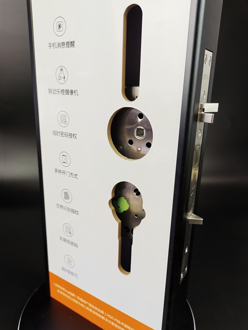 数智评测室丨imou乐橙旗舰款v8可视智能锁:远程监控与远程对讲的可视