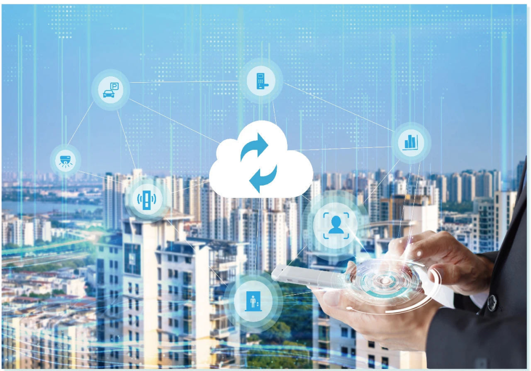 米蜗城市助力物业智能化管理升级