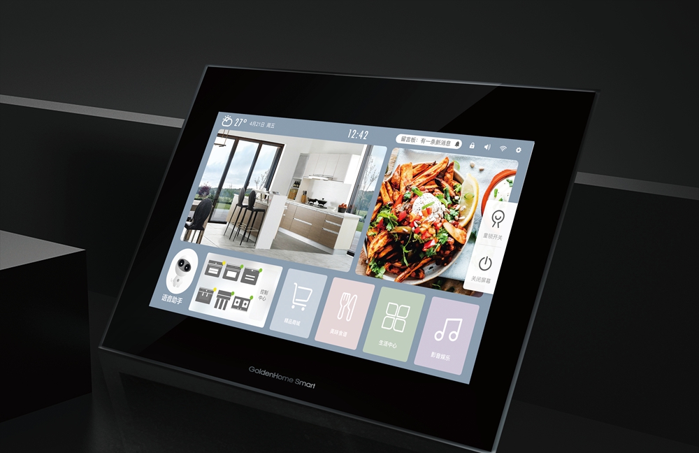 厨柜智小金智慧门屏s6:畅享智能生活,打造互联健康的智慧厨房新体验