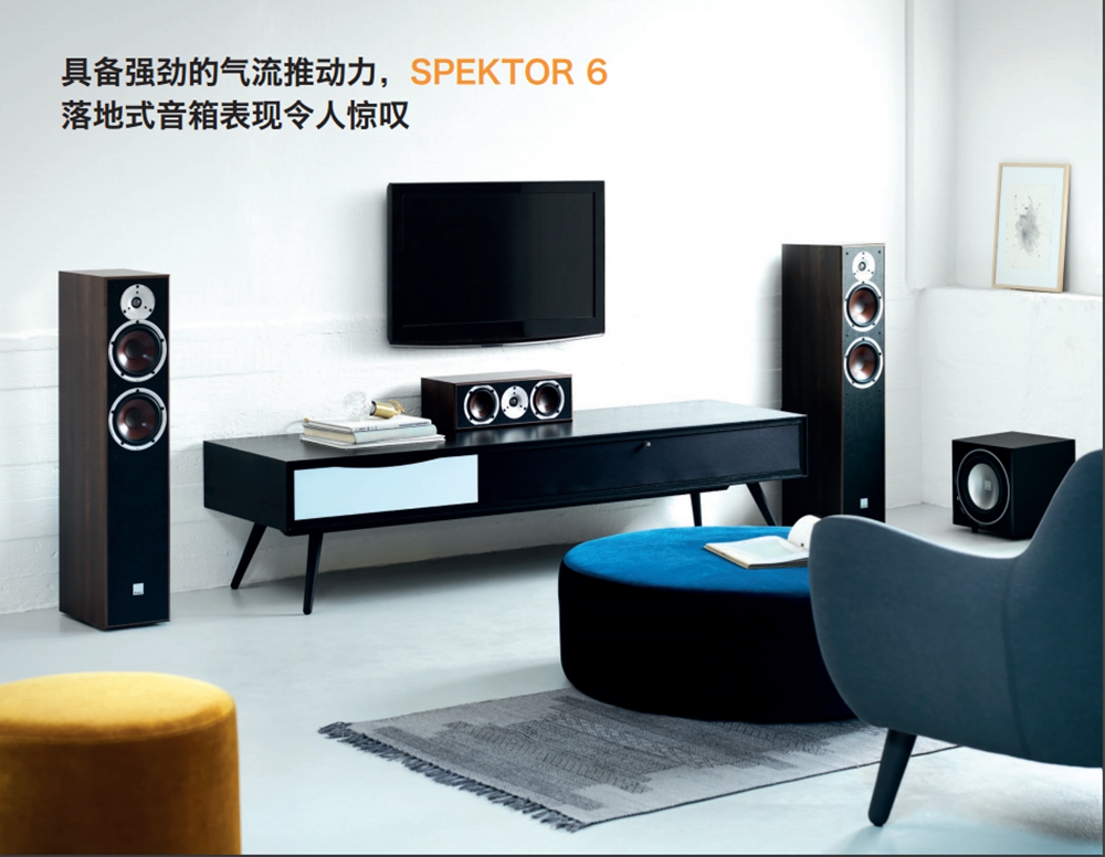 案例丨达尼7.1.4全景声家庭影院,整装娱乐解决方案